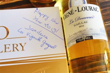 進口紅酒一手批發商的利潤如何