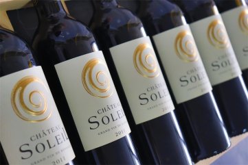 做葡萄酒原裝進(jìn)口生意有沒有發(fā)展