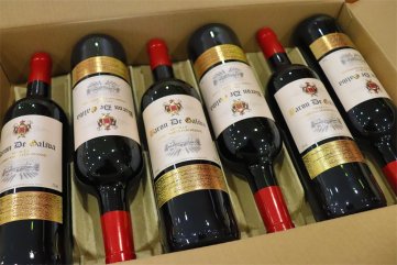 做紅酒代理商利潤(rùn)好不好呢