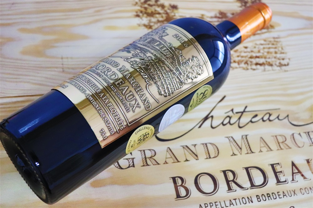 南京開一個酒莊要多少錢