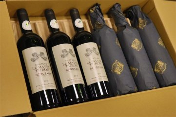 葡萄酒廠家怎樣尋找好