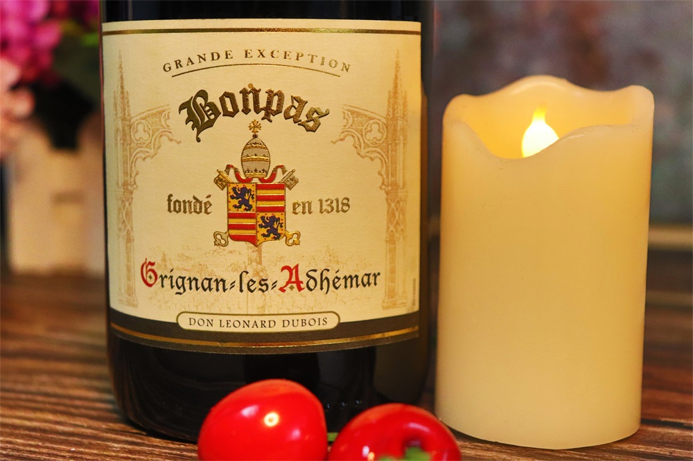 長沙開一家酒莊需要多少錢