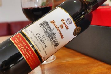 葡萄酒酒莊怎樣開展好